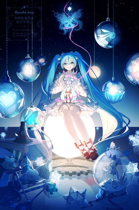 Rella アートブック 画集 Little Missing Stars アートブック「Little Missing Stars」 - Rella Artworks / 不