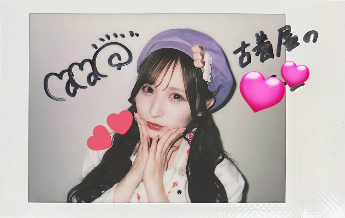 POIDOL 水奈月タクト　チェキ 水無月ゆうじ on X: 