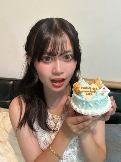 天川ミオのTwitter画像47