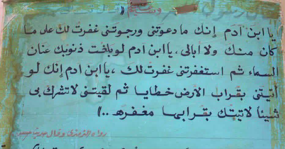 wamd_x's tweet photo. https://t.co/M5WBJEF1ns
