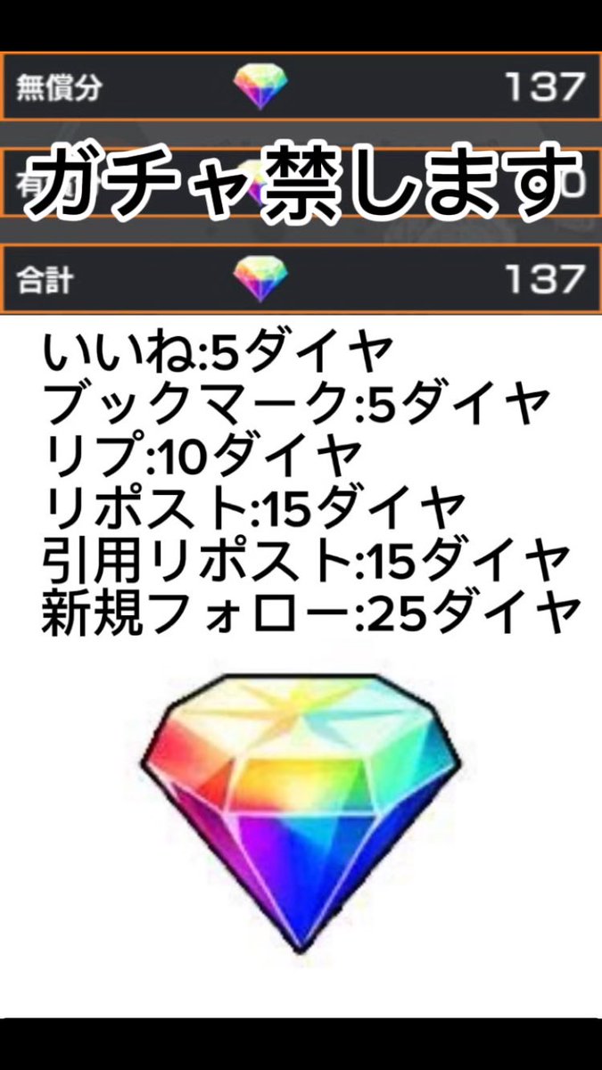 はい。もう一回やります。