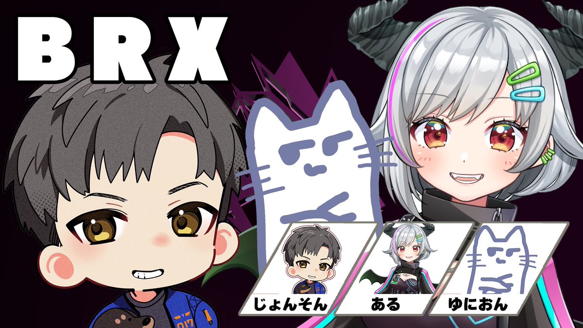 EsportsNeith's tweet image. 大会結果発表
✨.ﾟ･*..☆.｡.:*✨.☆.｡.:. *:ﾟ
team18 BRX
おめでとうございます🎉
#エペタム #Neithcup