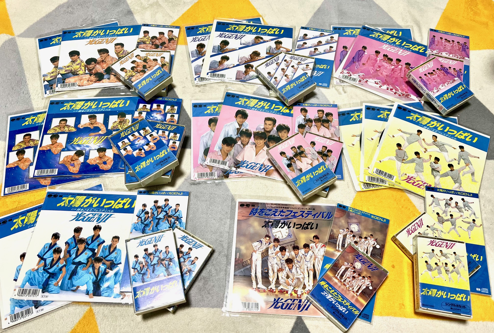 🩷☺︎𝕂𝔸𝕐𝕆ℙ☆𝕀ℕ𝕂☺︎🩷 (@kazumimoro) / X