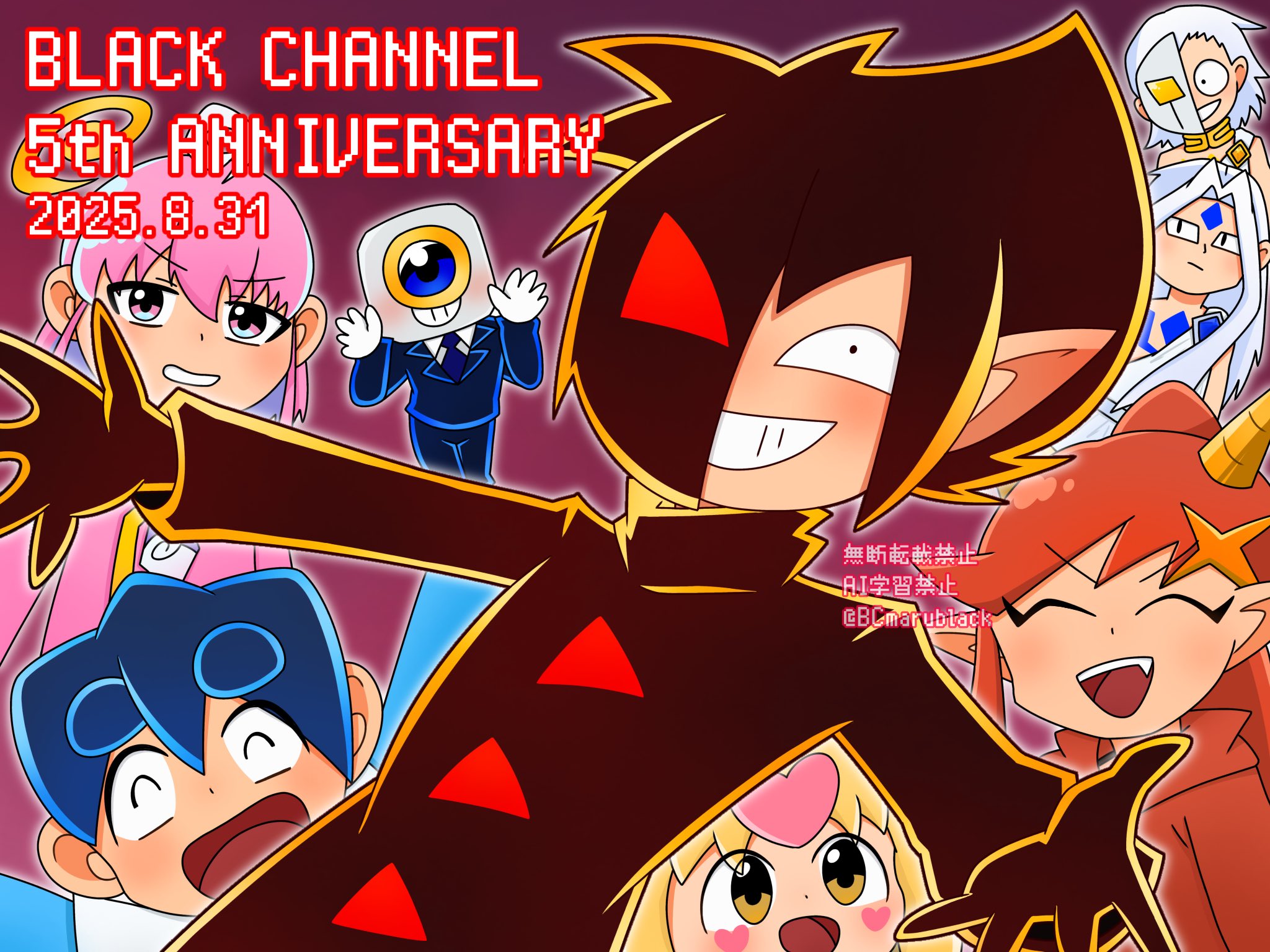 にゃんまる🍫😈あく動☆SP原稿中 on X: 