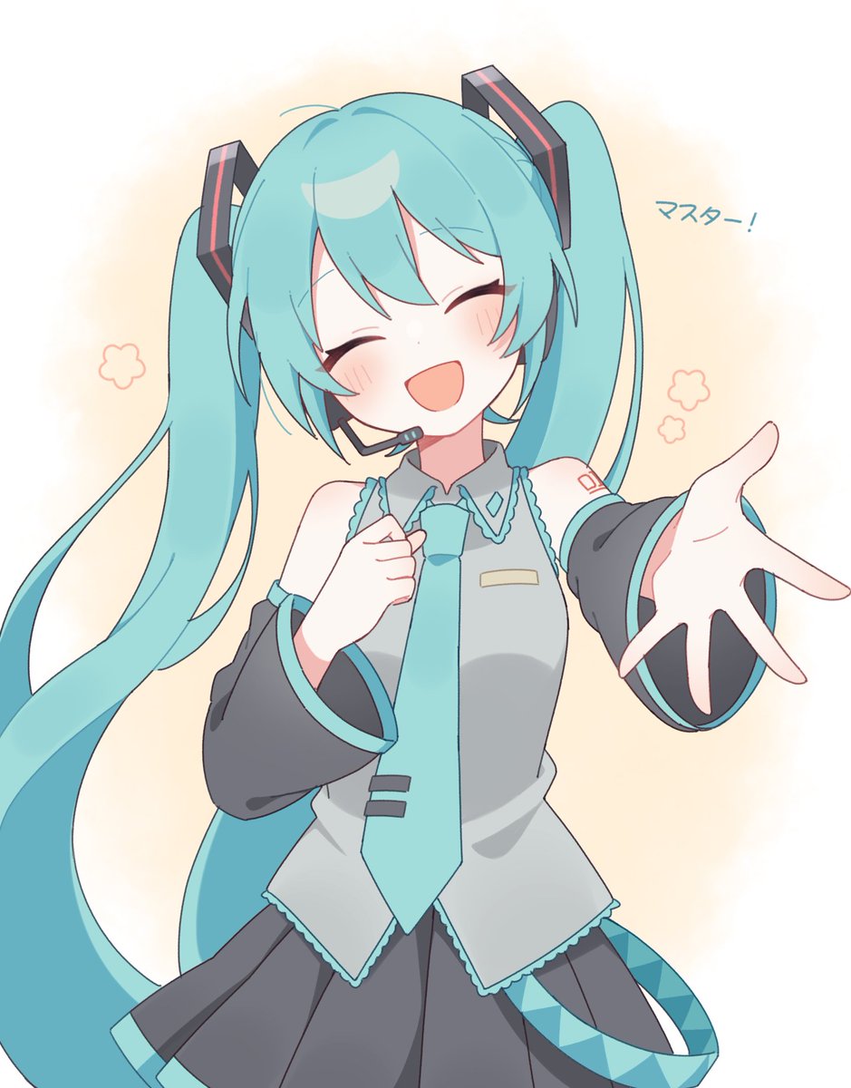 めろは / Meloha tweet media