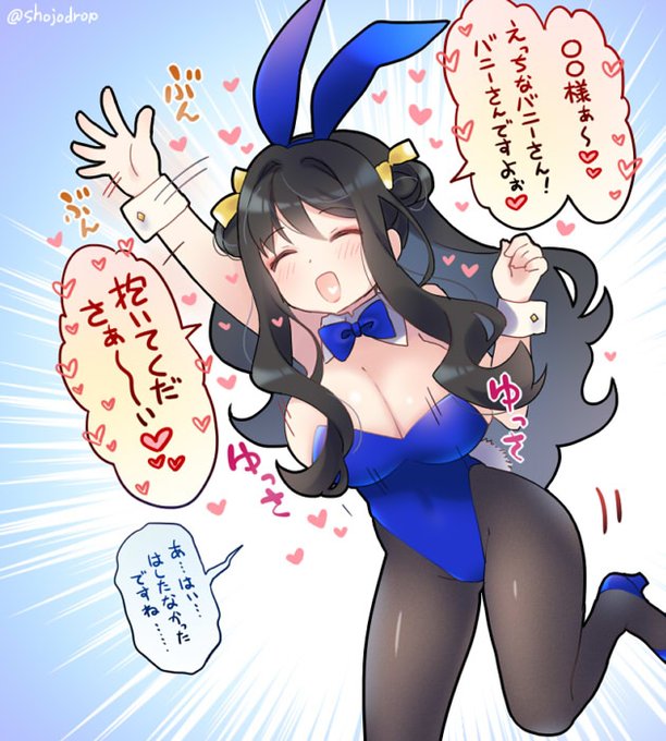 "俺"にべた惚れなことを全く隠さなくて"俺"を「○○様～!」って呼ぶタイプの金持ちお嬢様ヒロイン好きなんだよナ。でもこういう系のヒロインって私のイメージだと負けヒロイン率100%な気がするんだよナ……。ナンデ!? 