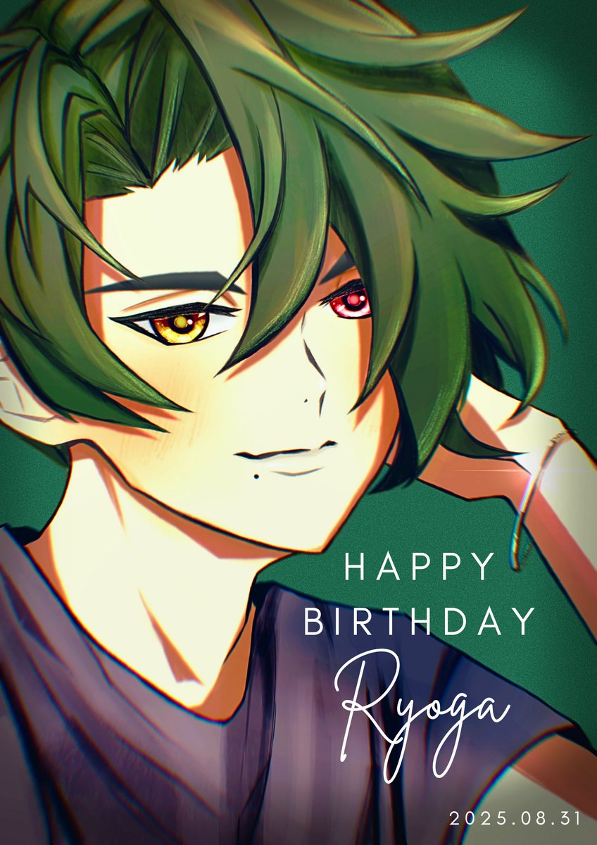 senaci0n's tweet photo. お誕生日おめでとうございます🎁💚*
#AnthosFandom
#Happy_AnthosRYOGA_Day https://t.co/jl0NpttuEv