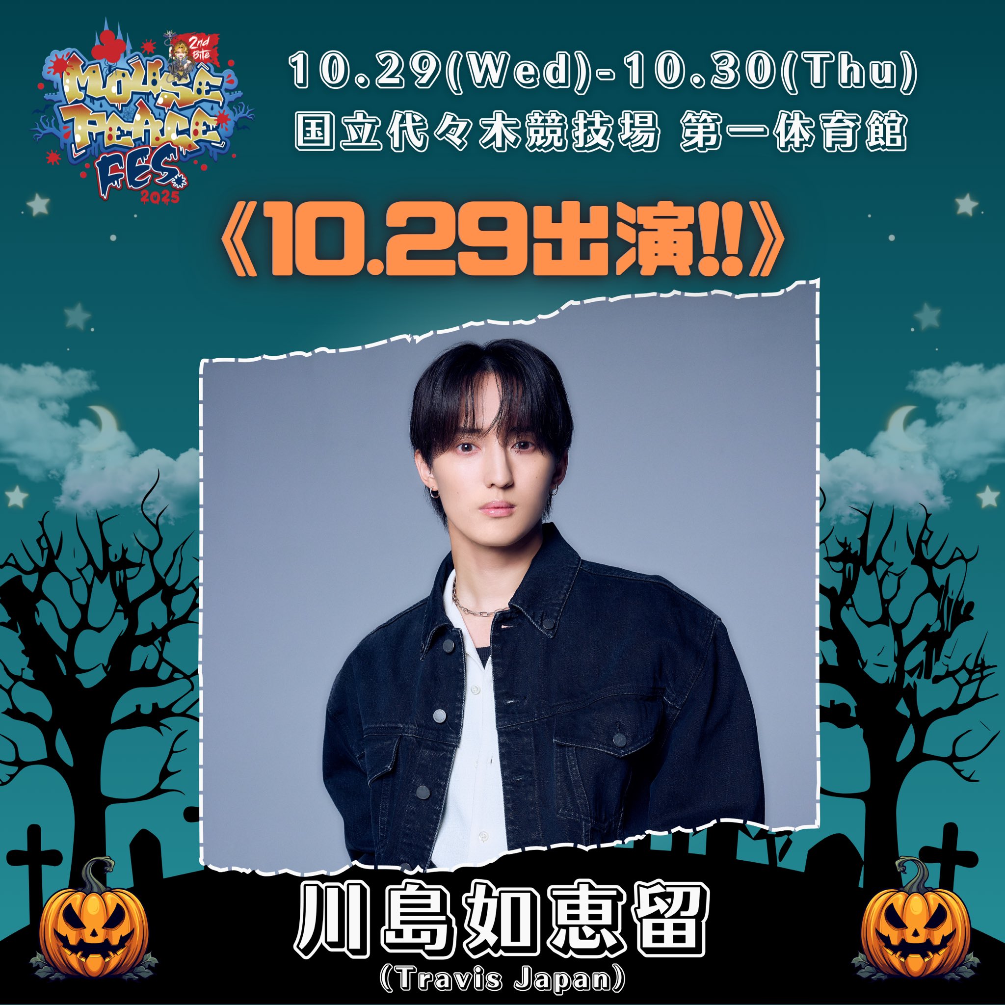 NEWSのCD まとめ売り⭐︎25枚⭐︎ NEWS - NEWS CDまとめ売りの通販 by