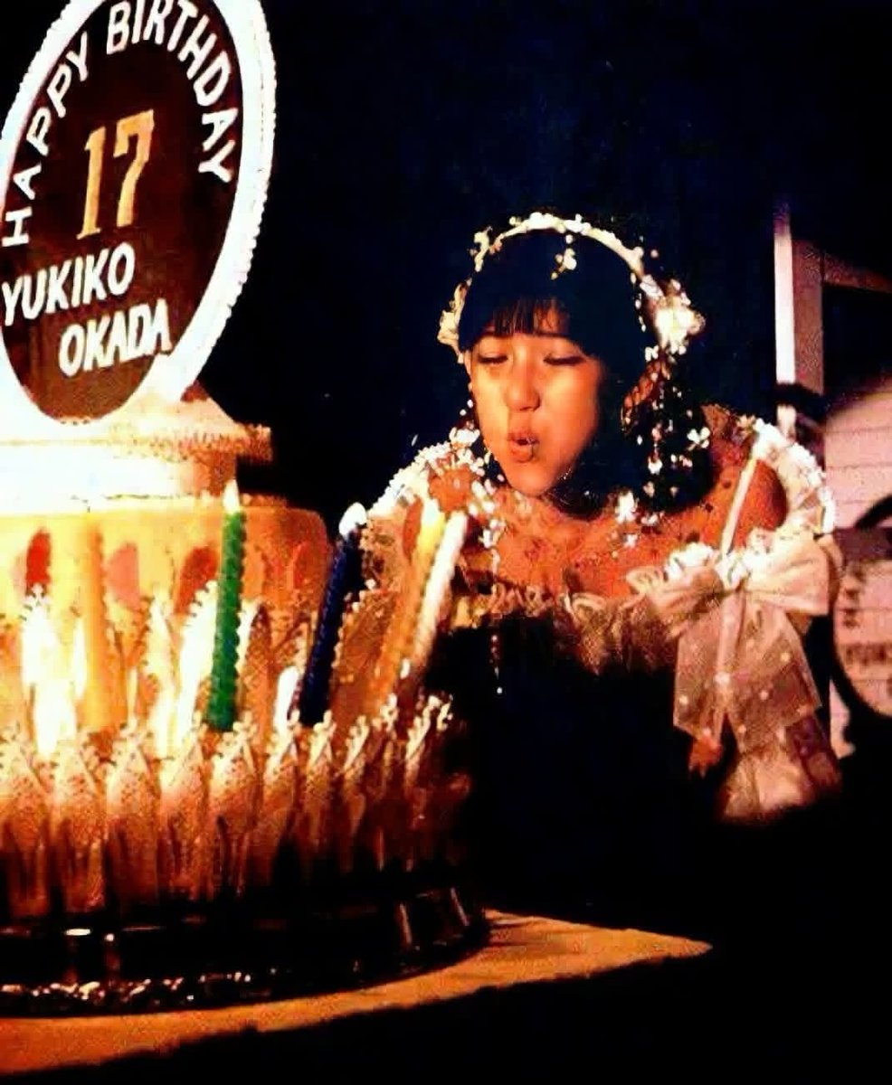 1984年8月31日は東京・新高輪プリンスホテルで岡田有希子さんの誕生会