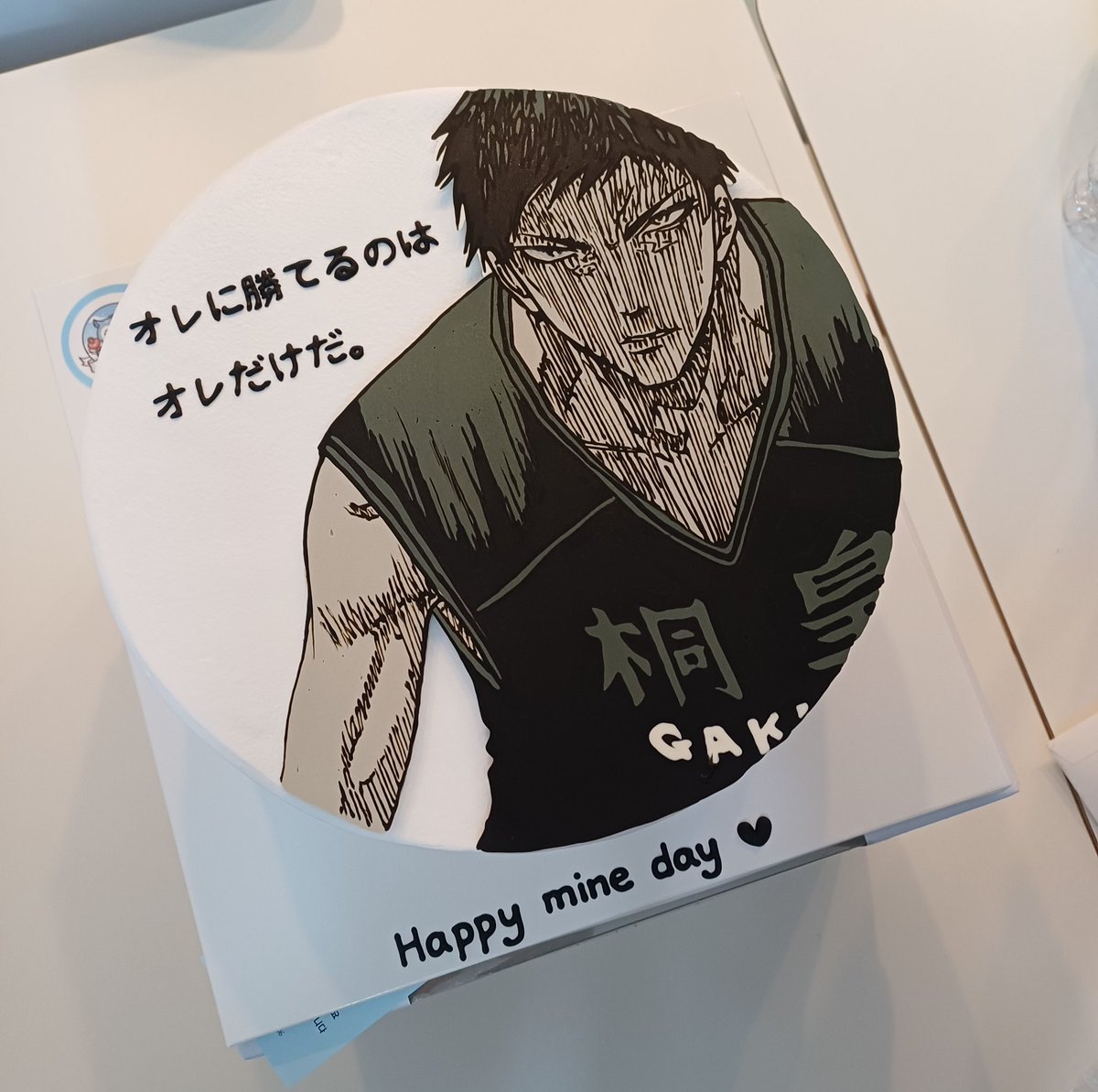 おめでとう🎁🎂🎉
💙💙💙💙💙💙💙💙💙💙
#青峰大輝生誕祭2025
#青峰大輝誕生祭2025