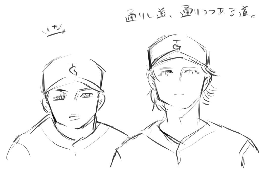 コメントいただいたszkickです 私だあ on X: 