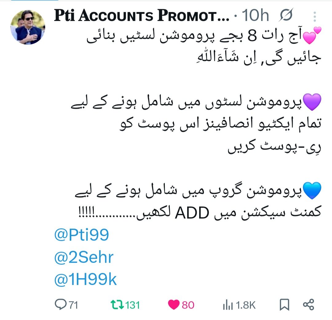 Tweet media one
