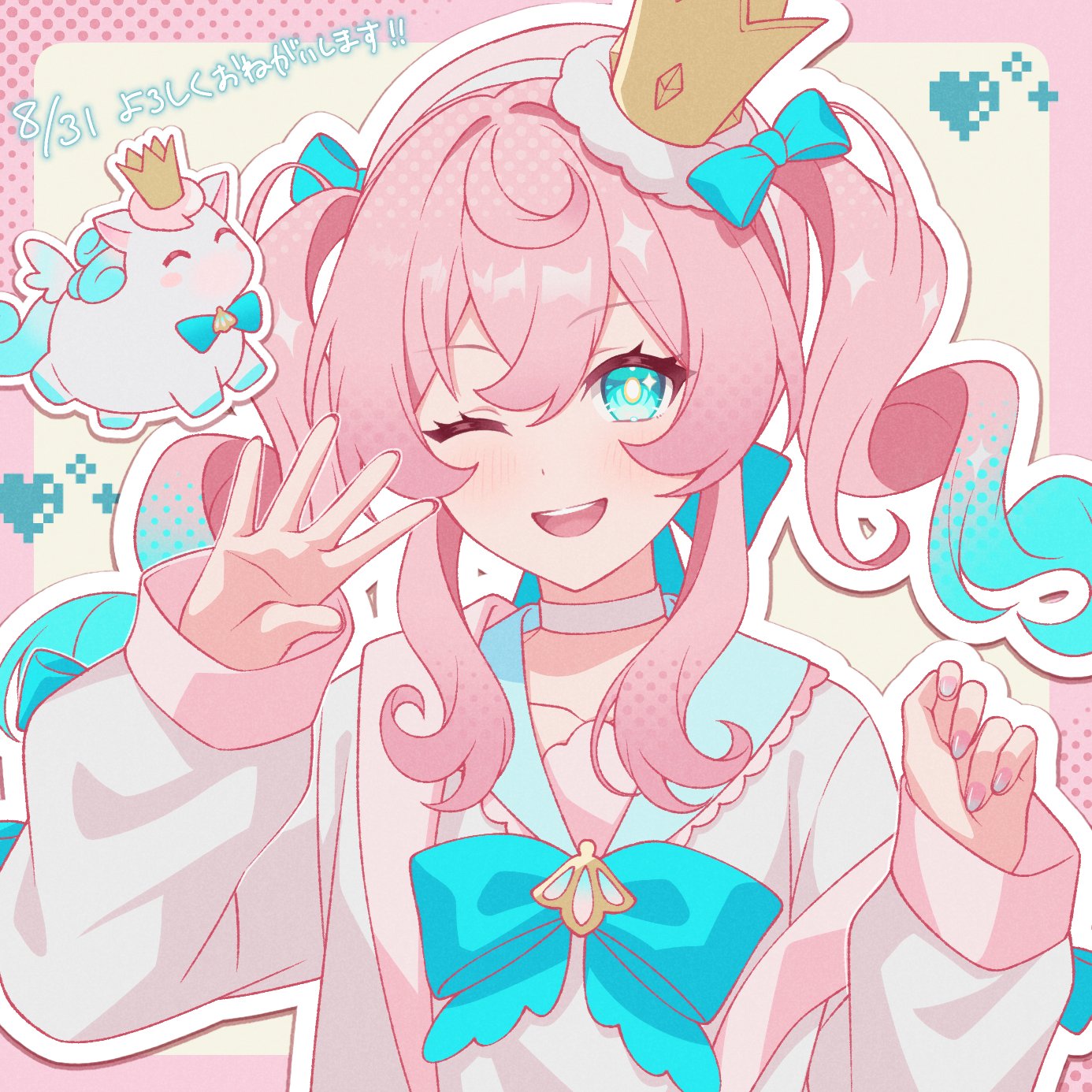 ぽぽまる様 ぽぽさま (@popo_sama) / X