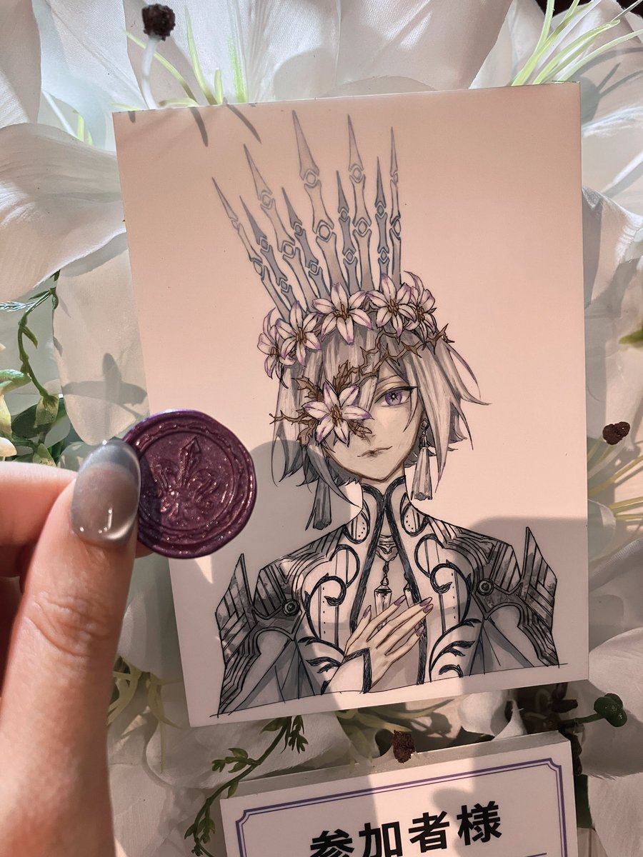 本日はありがとうございました☕️
終始楽しくて本当に幸せな時間でした。
またどこかでお会いしましょう気🌹

#Layla_SdR