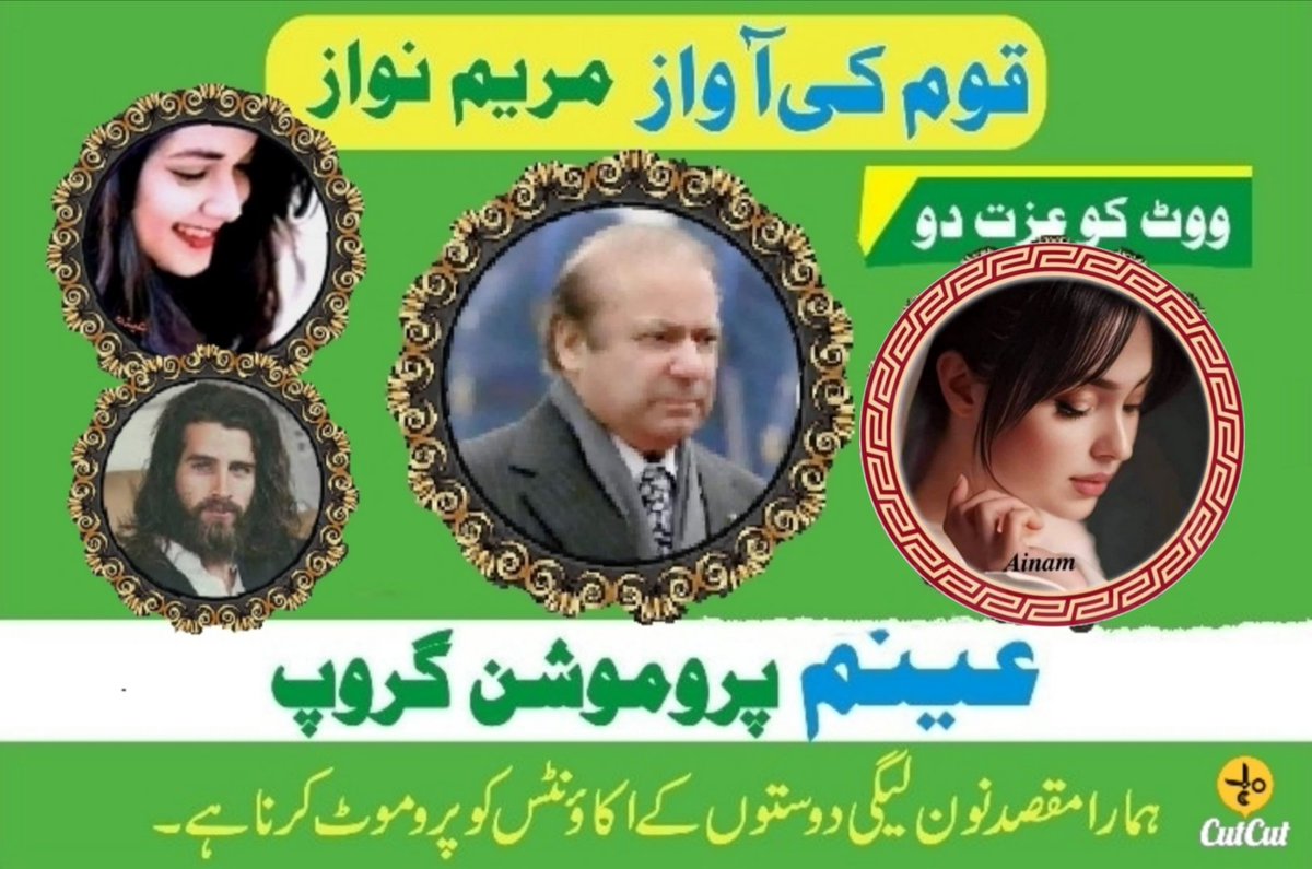 𝑫𝒆𝒎𝒐𝒄𝒓𝒂𝒕☂️(عَـیْنَمّْ) tweet media