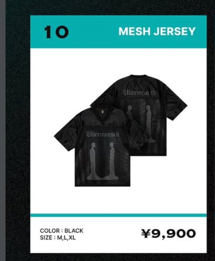 Übermensch メッシュTシャツ