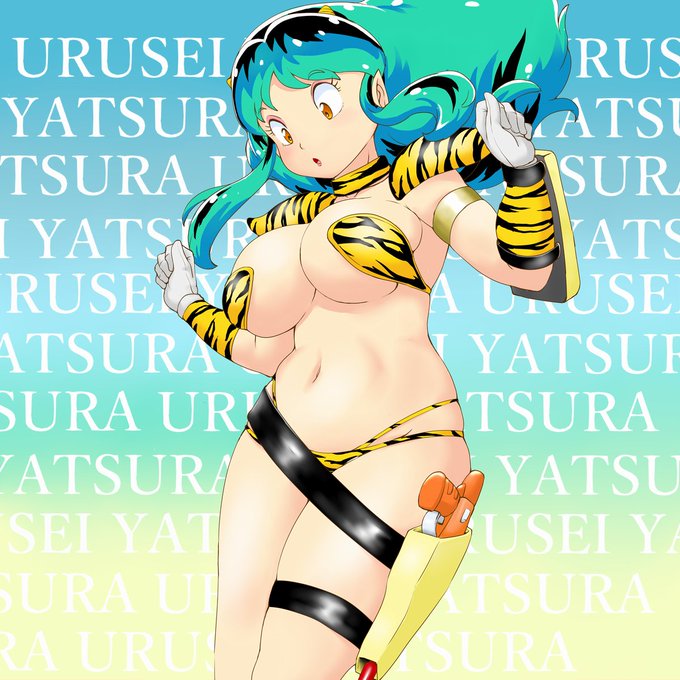 令和版でもロックザプラネットラムちゃん見たかった
#うる星やつら生誕祭 