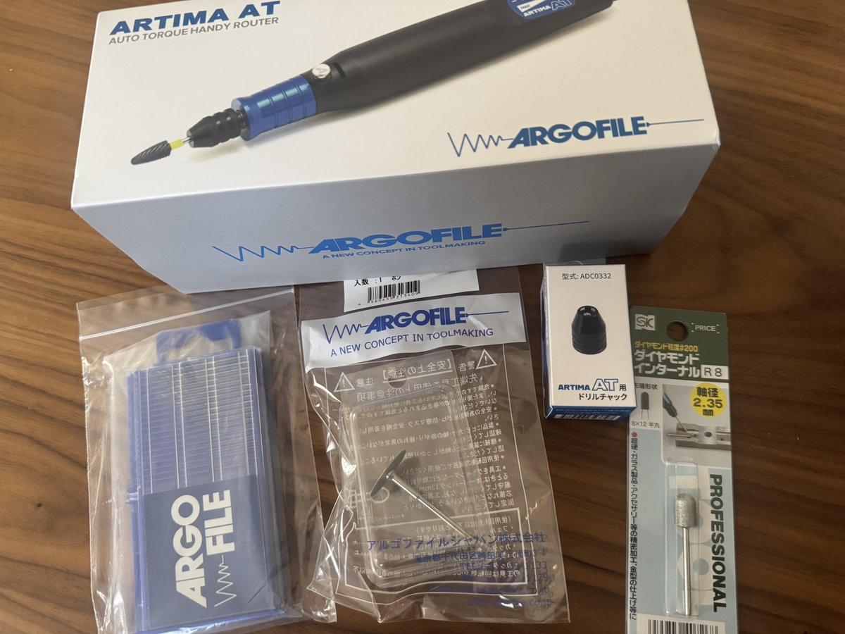 MASA_G__'s tweet photo. リューターを新調‼️🧰
めちゃ切れ味抜群で軽くて静か‼️
早速リューターを使ってスキッド使ってみたー🔩😆👍✨✨✨
#ミニ四駆 #リューター #Argofile
#タミヤ #スキッドローラー https://t.co/cukbs6nLzN