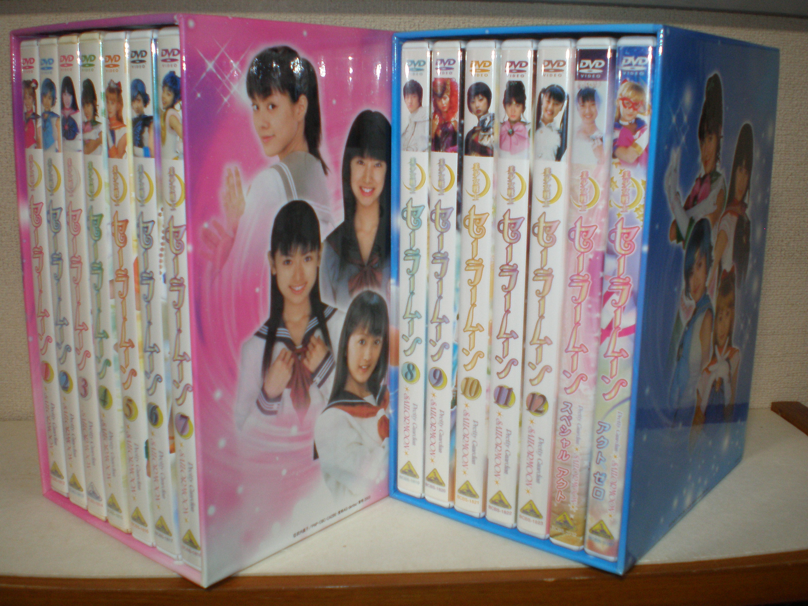 【DVD】実写 美少女戦士セーラームーン 全巻セット 計15巻セット 美少女戦士セーラームーン【実写版】DVD 全15巻セット 特製BOX付