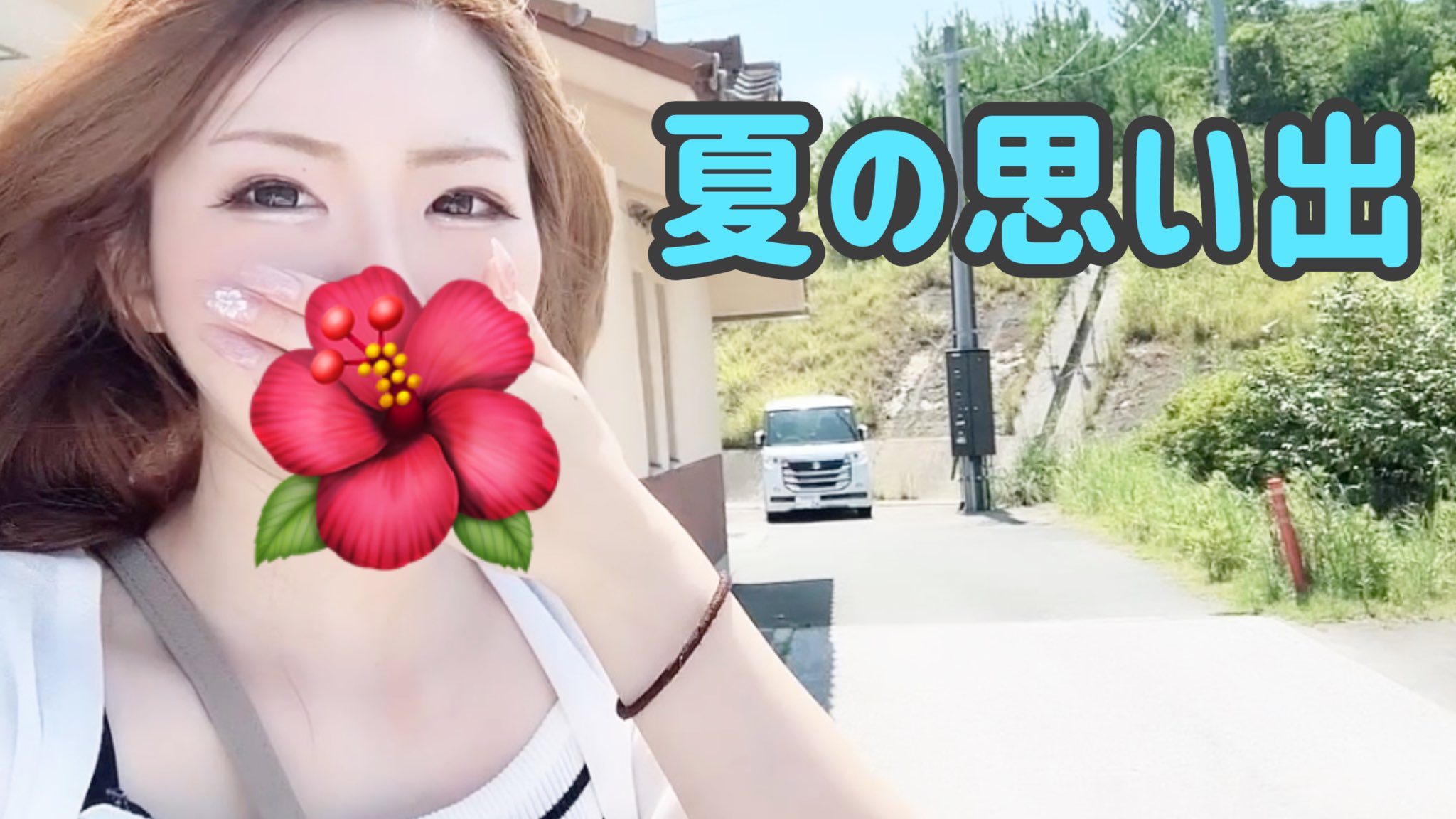 ♡ちぴ♡YouTube on X: 