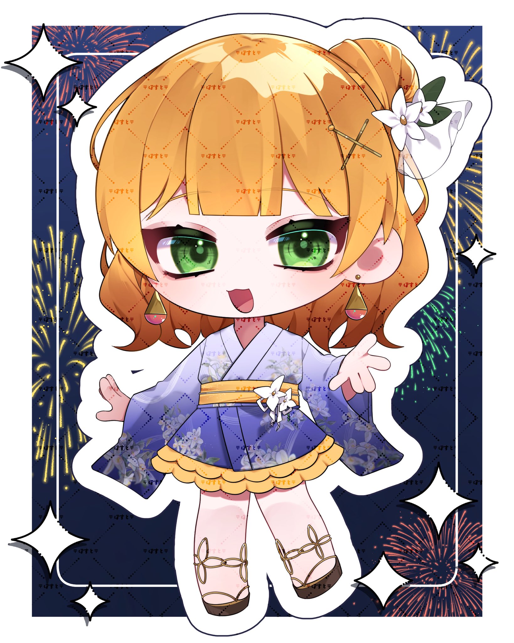 ♩ページ ご依頼イラスト GoebORdXwAE4wvE.jpg