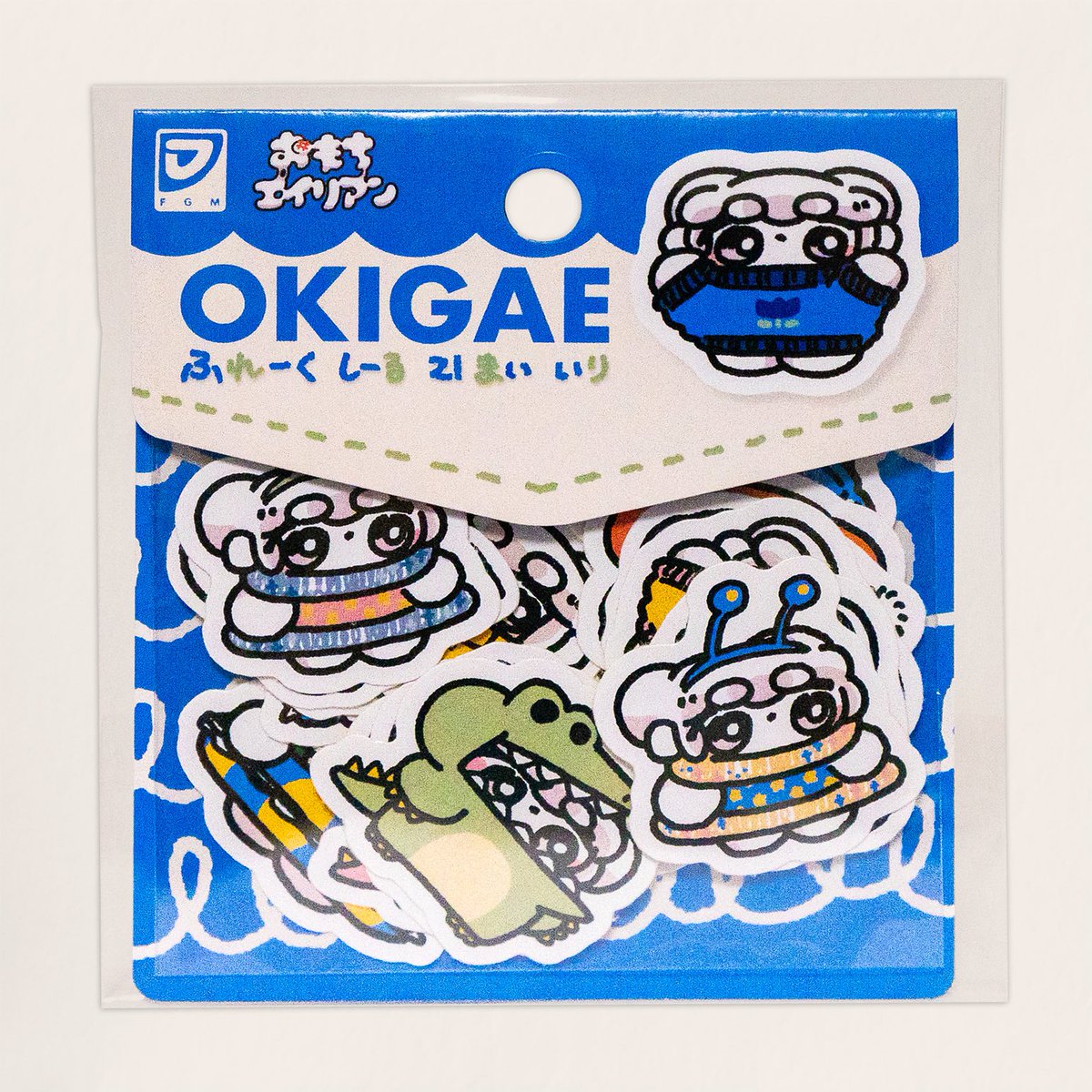 おもちエイリアン お友達BIGぬいぐるみ カメ 0824 おもちエイリアン お友達BIGぬいぐるみ カメ 0824 - メルカリ