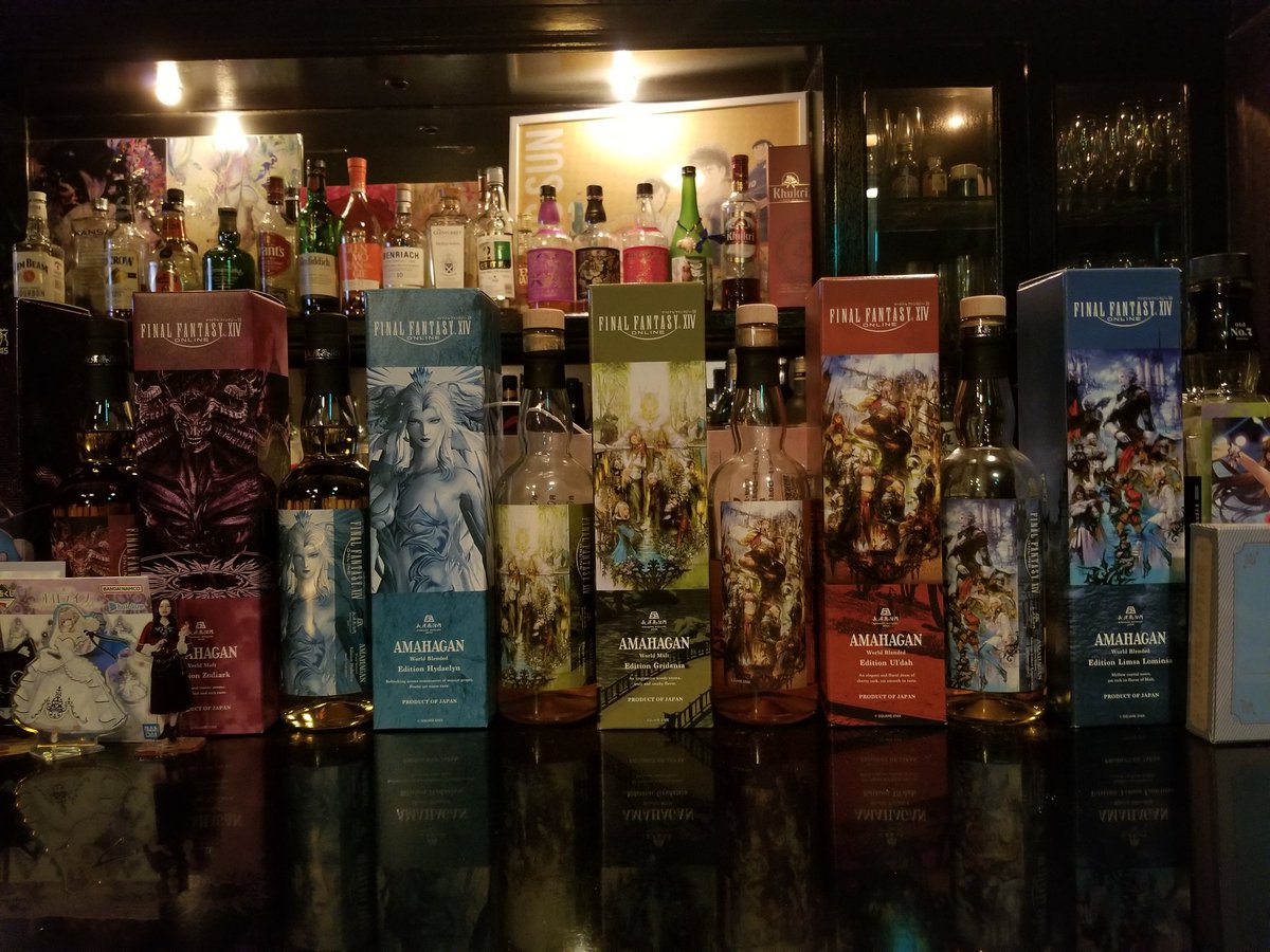 おひさしぶりでございます。
生存報告&amp;お知らせです。

久しぶりに新入社員です。

AMAHAGAN
FAINAL FANTASY IV コラボ
ハイデリンver
ゾディアークver

是非お楽しみください。

リムサ、ウルダハ、グリダニアverも
まだ残量あります！

開店してますよー。
#FF14