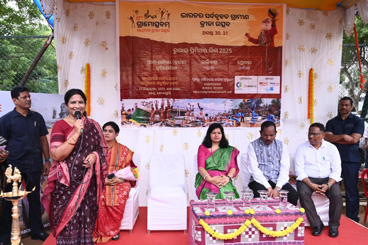 MayorofBBSR's tweet photo. Attended the inauguration of 17th Gramotsavam, a mega rural sports festival organised by Isha foundation along with other dignitaries at Kalinga Stadium on Saturday. https://t.co/2CCzAMWcbO