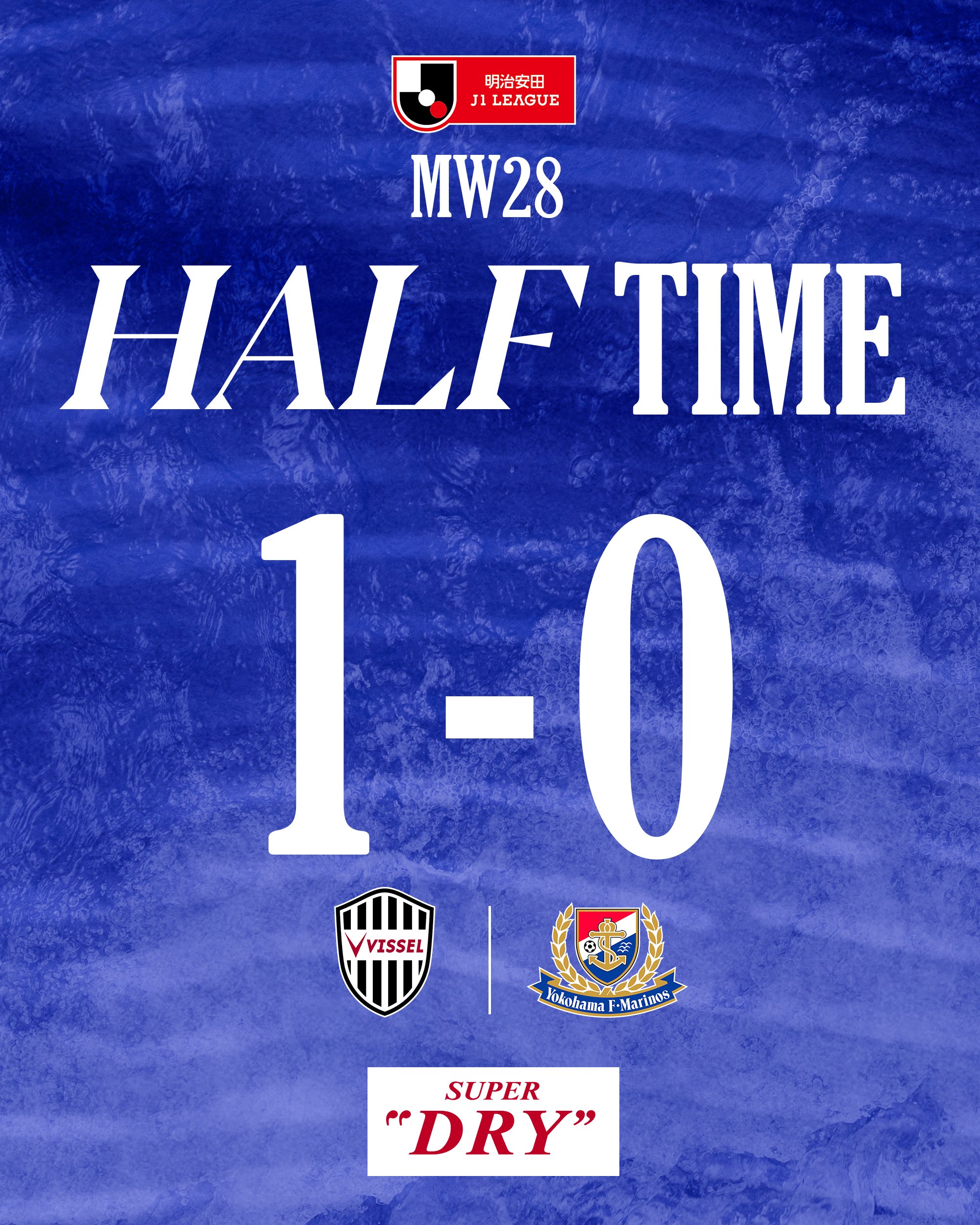 横浜F・マリノス【公式𝕏】 on X: 