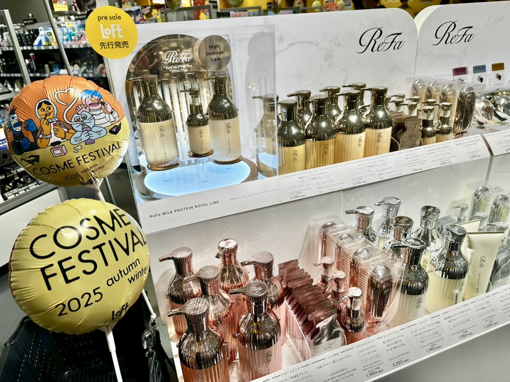 atelier paletteまとめ売り 来週木曜日からは博多阪急でPOPUPです🌼 1年ぶりの