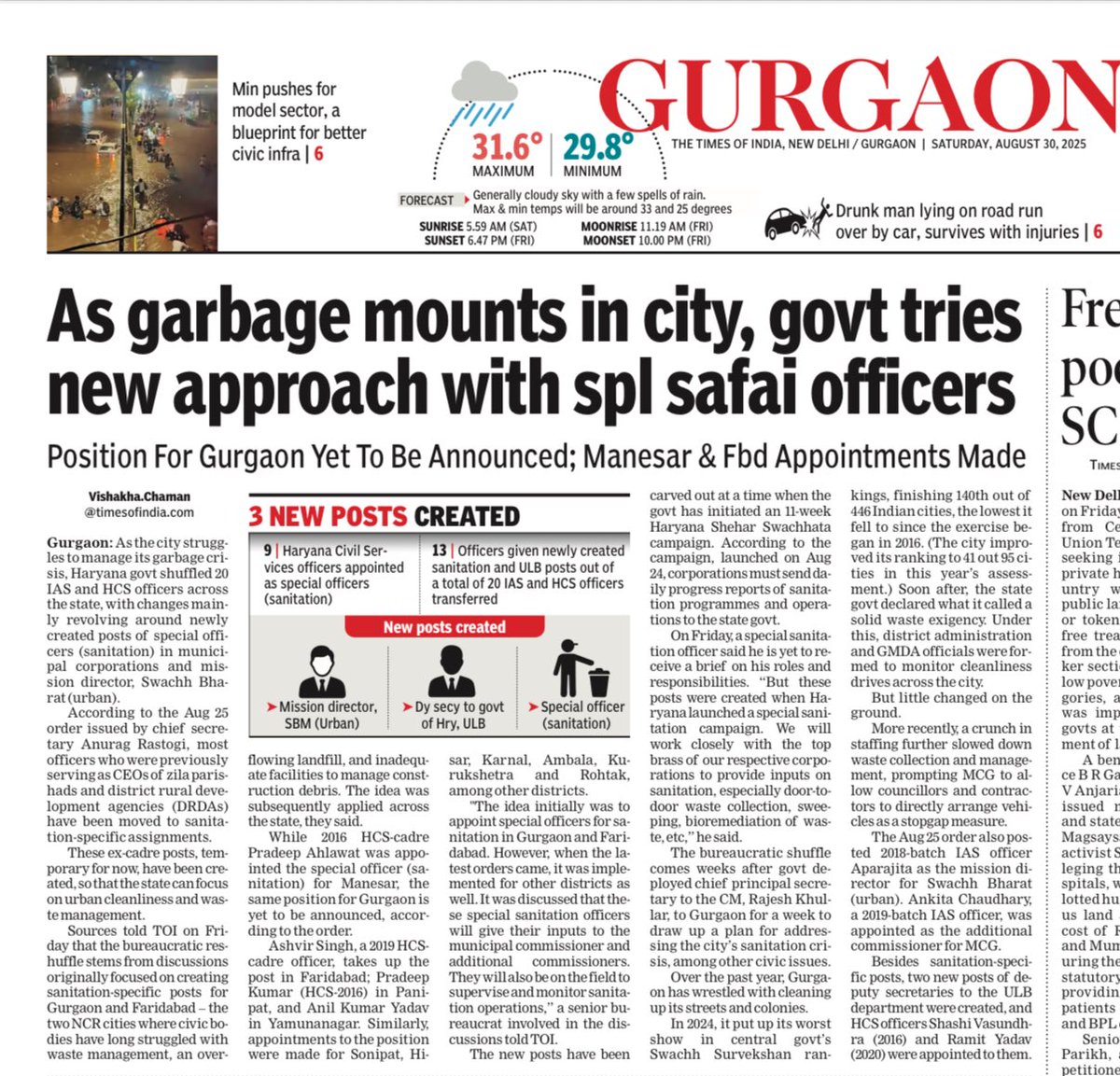 As garbage mounts in #Gurgaon, #Haryana govt tries new approach with special sanitation officers. #Gurugram officer yet to be appointed, #Manesar and #Faridabad appointments made

Read more at: 

timesofindia.indiatimes.com/city/gurgaon/a…