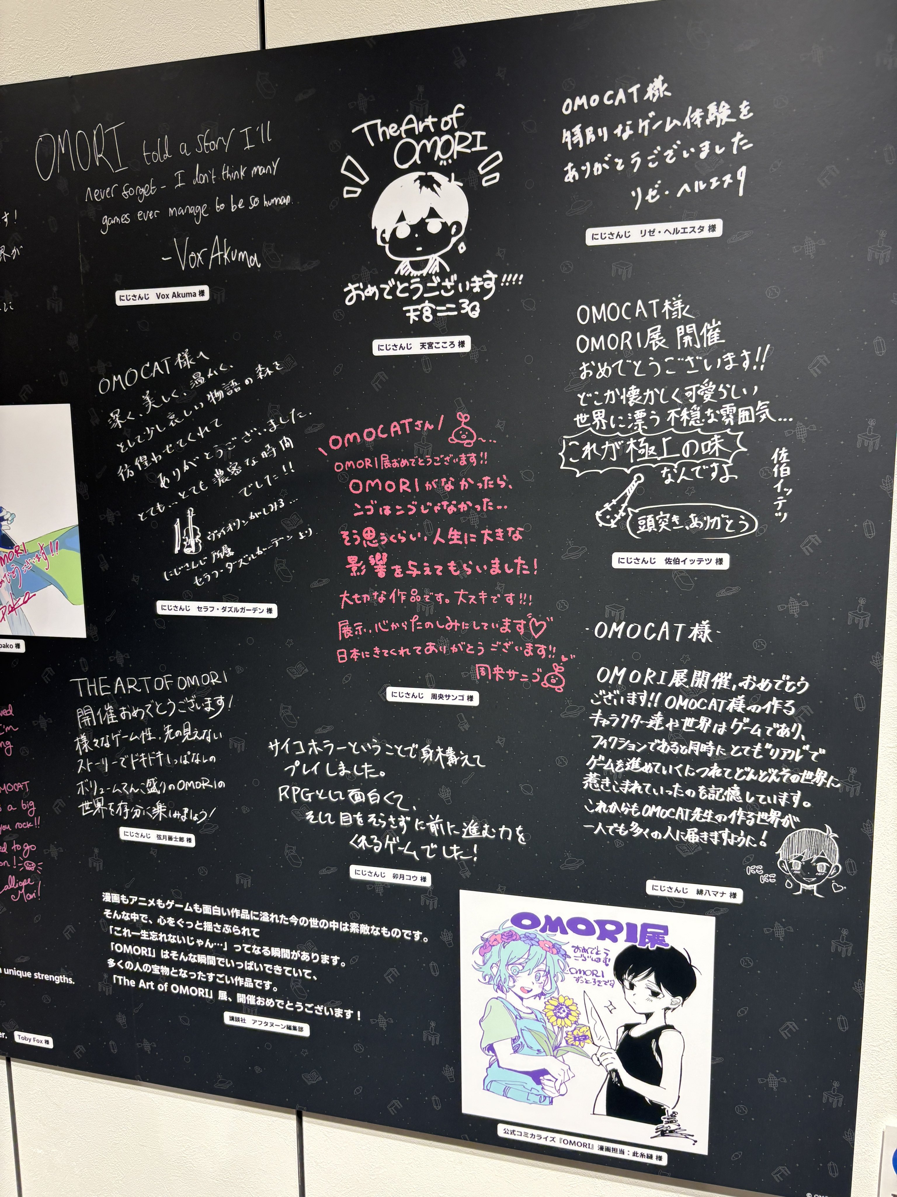 まるる (@maru_ru2020) / X