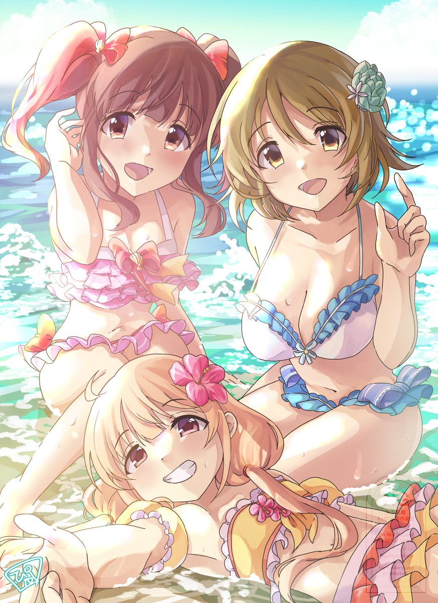 ショコラ (@chocolat2323p) / X