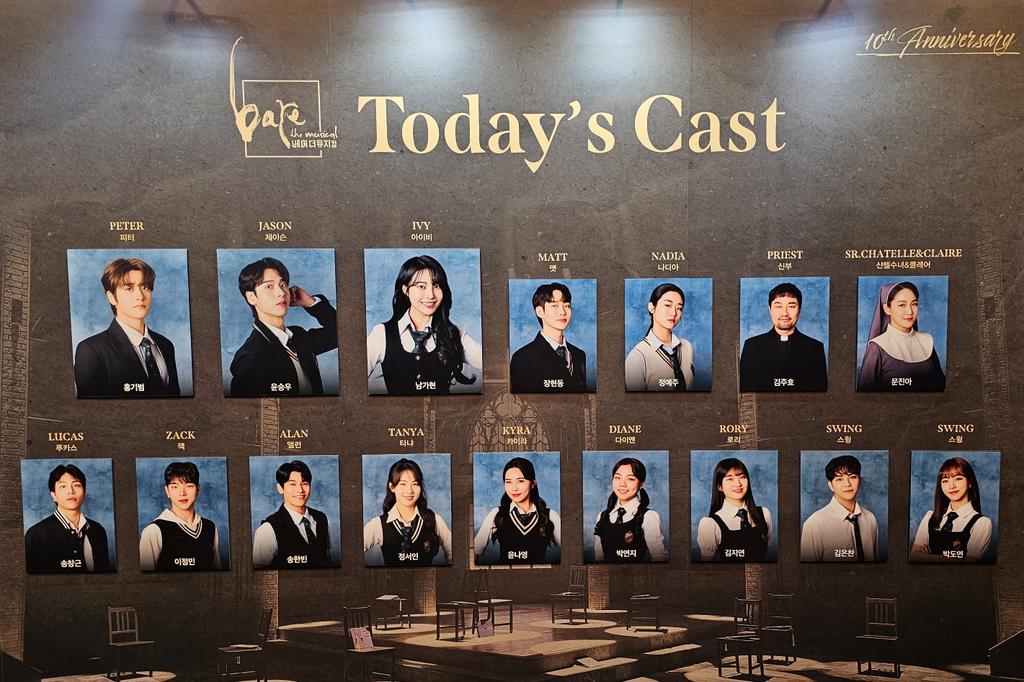 #관극뽀끼
2025. 8. 30 18:30
베어더 뮤지컬 (자첫 자막)