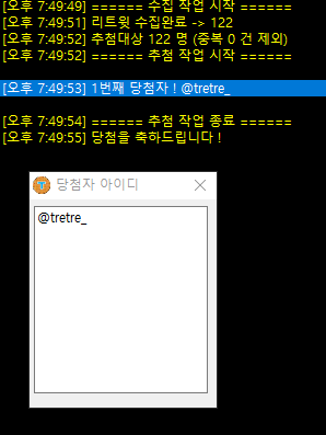 이나후 tweet media