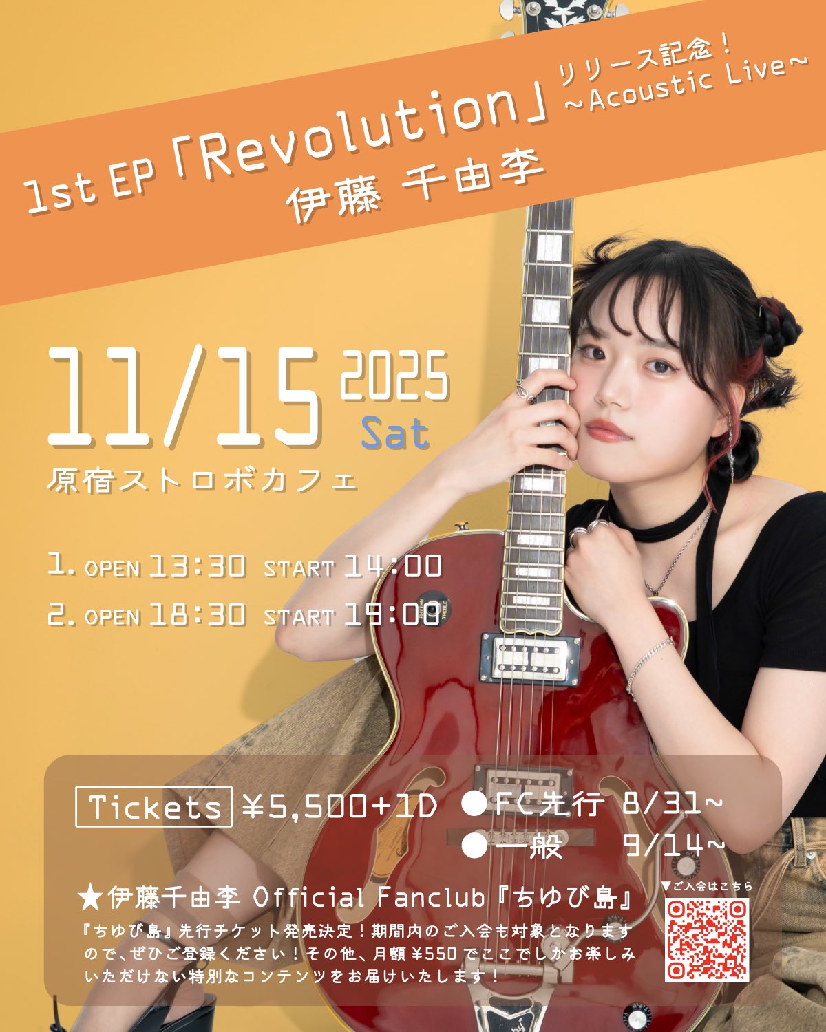 灼熱の卓球娘1 (初回生産限定版)(イベント先行購入申込券付き) [Blu-ray] 2zzhgl6 Amazon.co.jp: 灼熱の卓球娘1 (初回生産限定版)(イベント先行