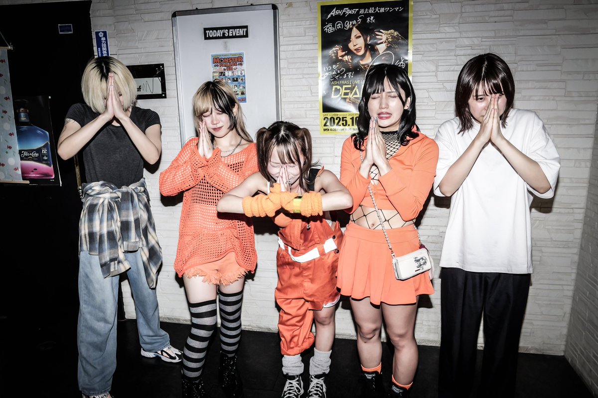 2025.8.30 @福岡graf
Thank you🎉
二枚目の真相は？？