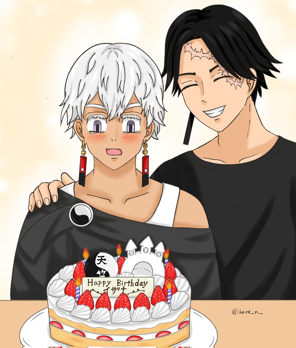 #カクイザHBD2025
おめでとう💖
素敵なタグお借りします！
間に合わなくて再掲ですが🥹