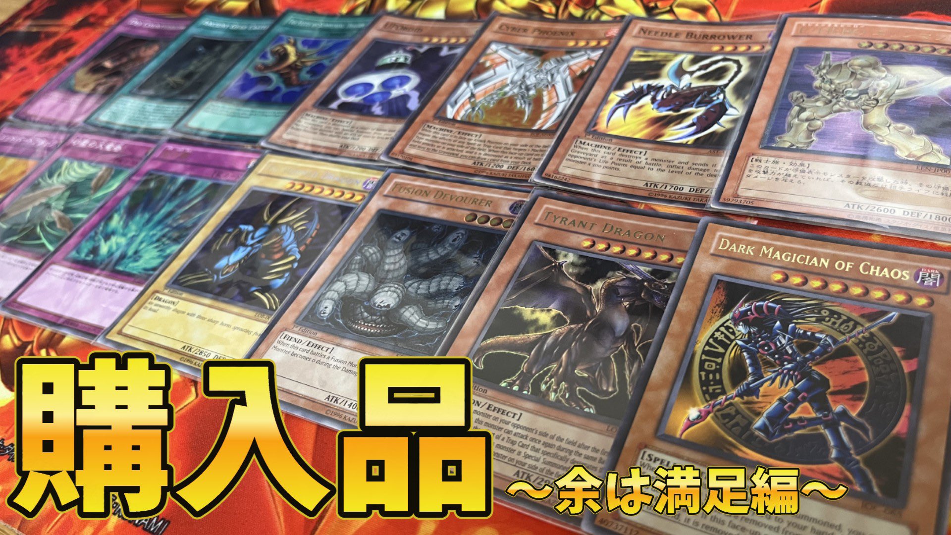 フォロワー様5%オフ❗️  本格構築　青ヒーローデッキ　調整パーツ大量　① フォロワー様5%オフ 高レアリティ 大会構築 勇者シンクロン