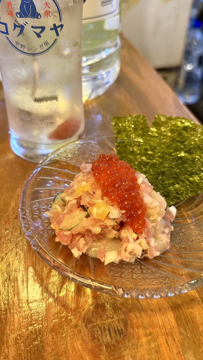 今日も中野ひとり飲み
レンガ坂にある『コグマヤ』
1人でもふらっと入れていいですね