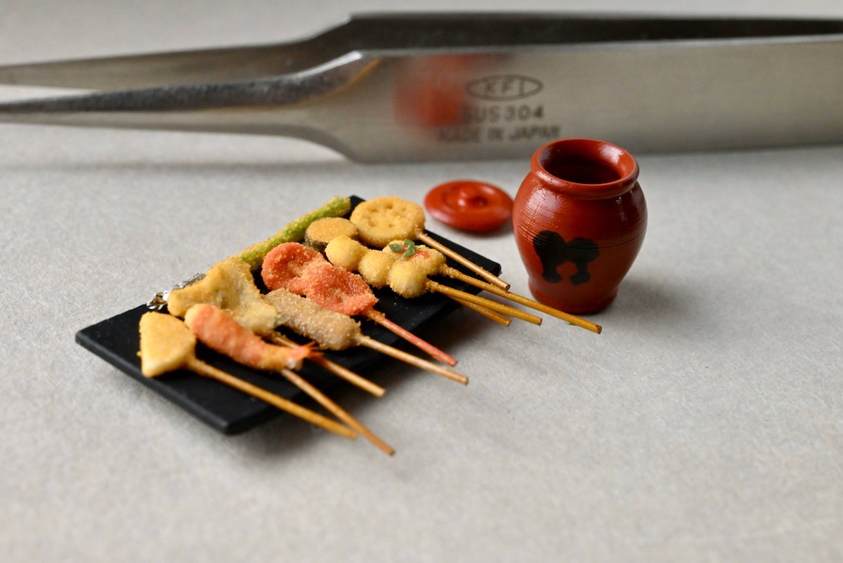 ミニョン様確認ページ 本日発売のバースデイ新ブランド【&𝒎𝒊𝒈𝒏𝒐𝒏】の お洋服で