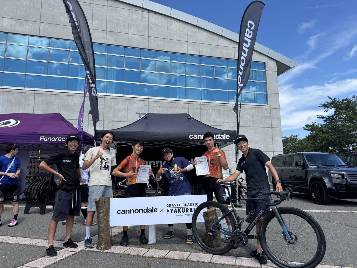 本日はGRAVEL RACE YAKURAI 
supported by Cannondale SuperX
に参加！

日本のトップ選手と新しい競技で戦える貴重レースであり日本初のフル計測グラベルレースでした。

結果は9位で課題は残る結果でしたが、最高に過酷で楽しいレースだった！

Photo by 江里口さん