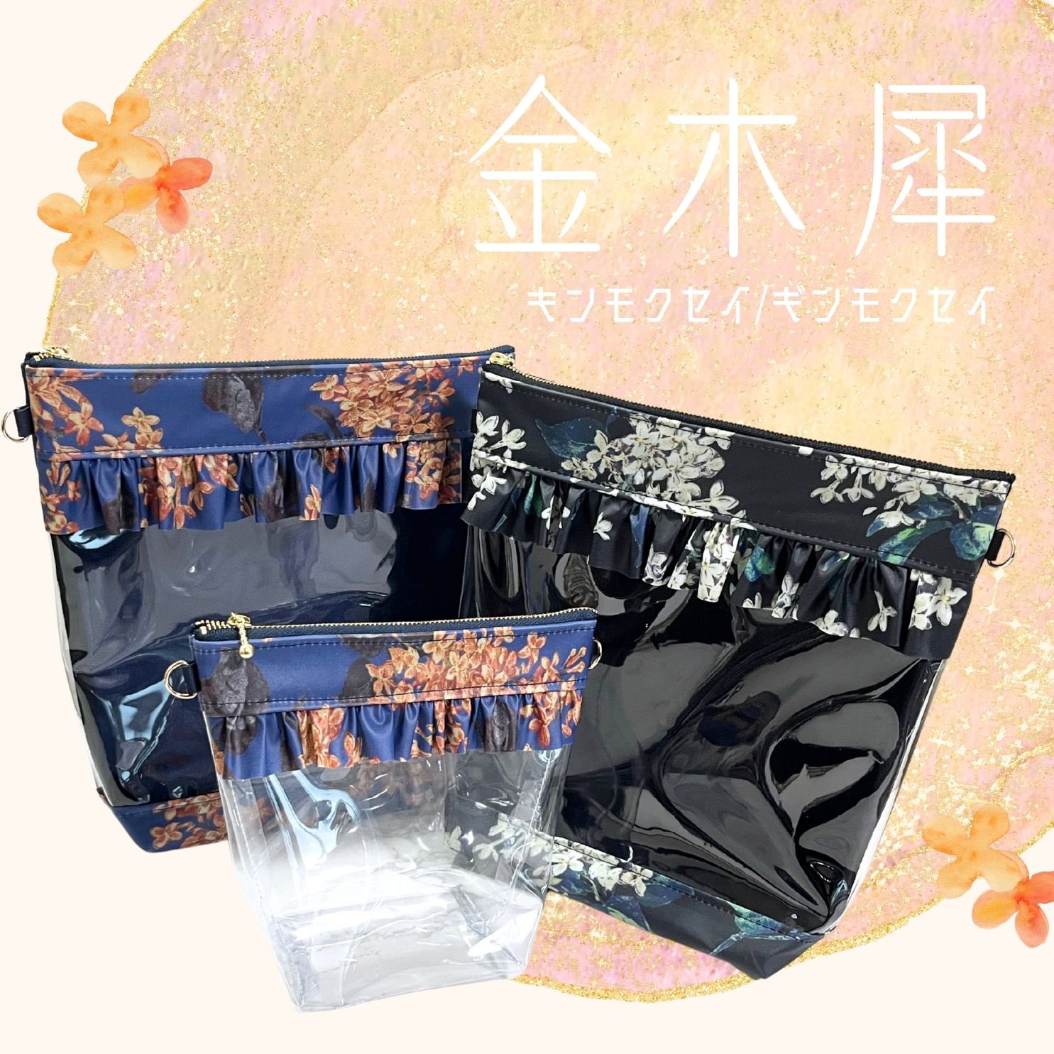 じろう💮作業中 on X: 