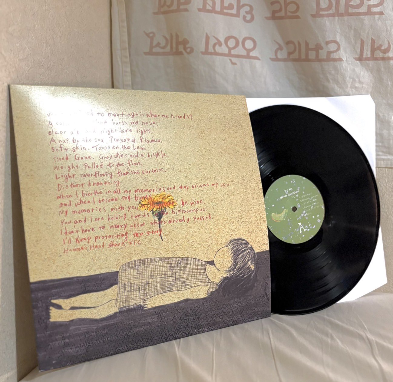 Hammer Head Shark　 LP　27°C　レコード Hammer Head Shark LP 27°C レコード - メルカリ