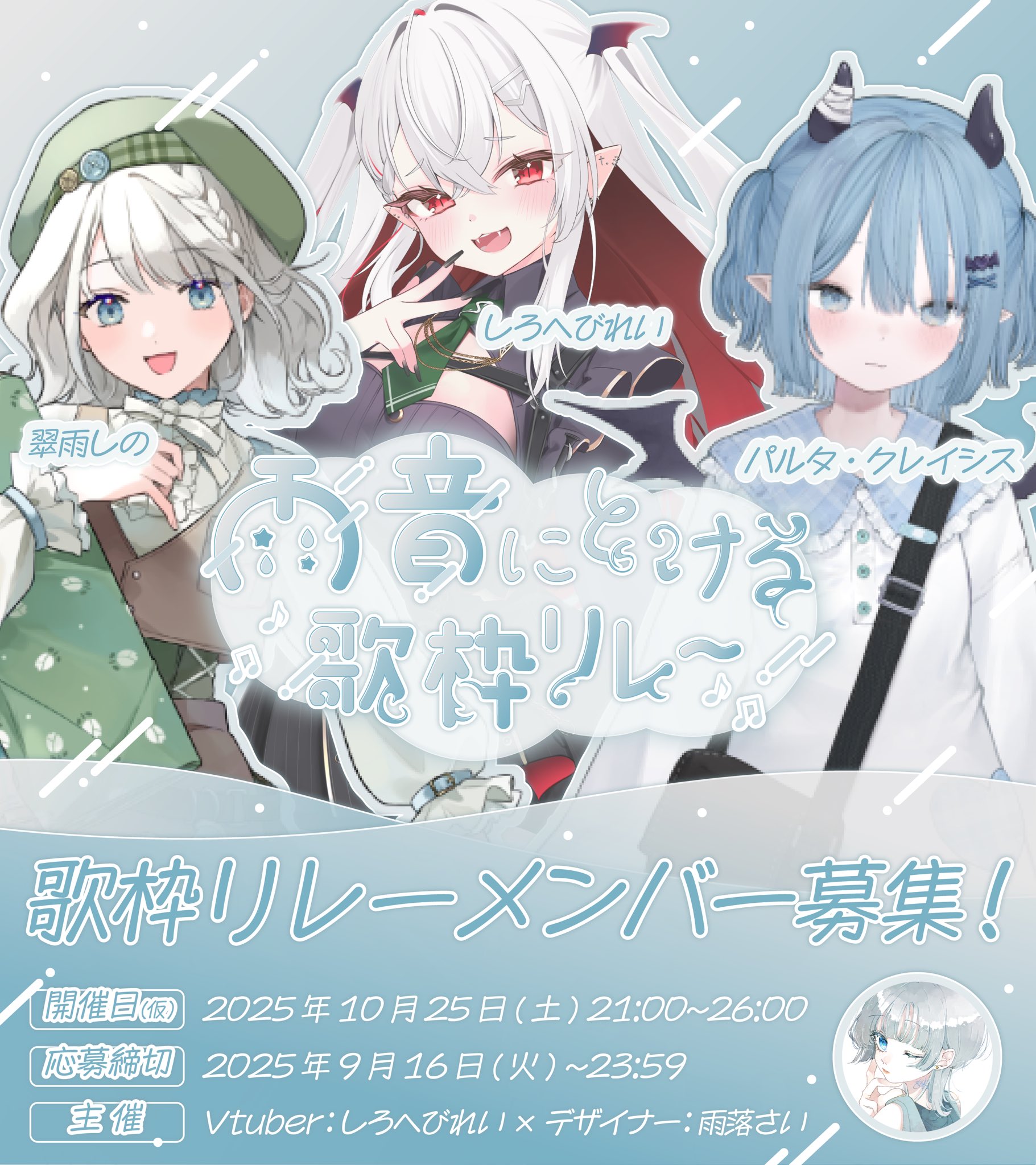 健介さま★専用★縁起の良い昇り蛇✡️金蛇石✡️ 金の昇龍と赤富士 #001 | HEXA NFTマーケット