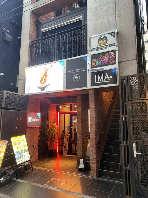 Twitterのコスプレ画像19