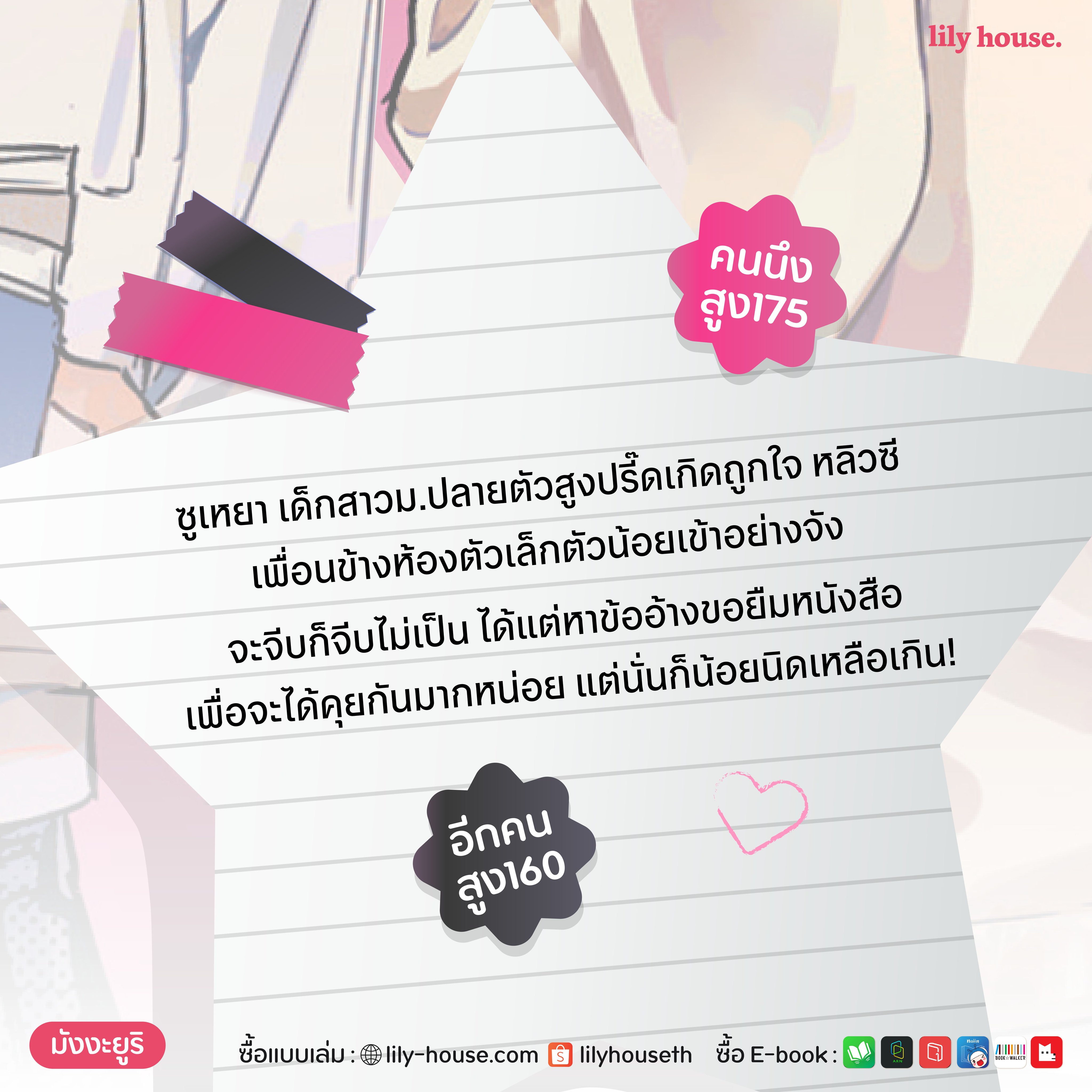 TaaRO (@taaro222) / X