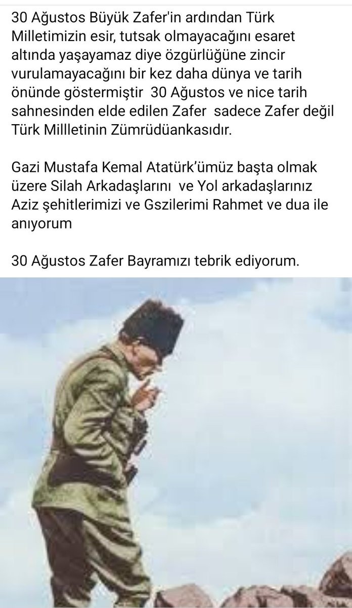 30 Ağustos Zafer Bayramı "Zafer benimdir" diyebilenindir. Başarı ise, "Başaracağım" diye başlayarak sonunda "Başardım" diyebilenindir. 

30 Ağustos Zafer Bayramız Kutlu Olsun.