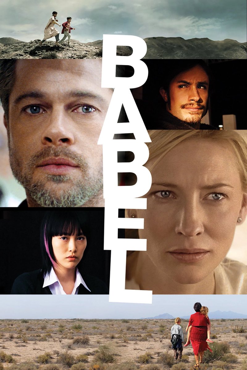🎬  Movie Madness  🎬

*Drop a movie that starts with the letter “B”.

Babel
