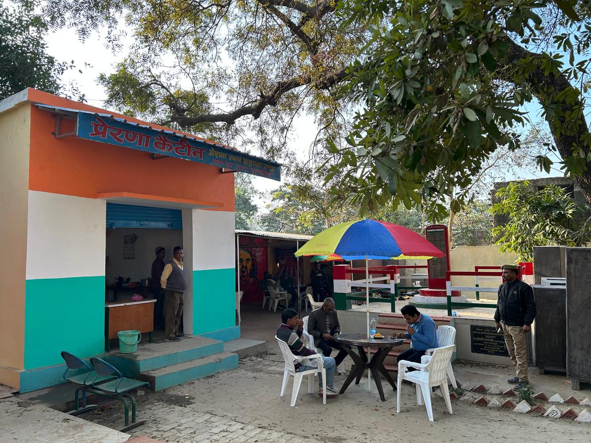 प्रेरणा कैंटीन विकास खंड सकरन जनपत सीतापुर
<a href="/dm_sitapur/">DM Sitapur</a> <a href="/CdoSitapur/">CDO Sitapur</a>